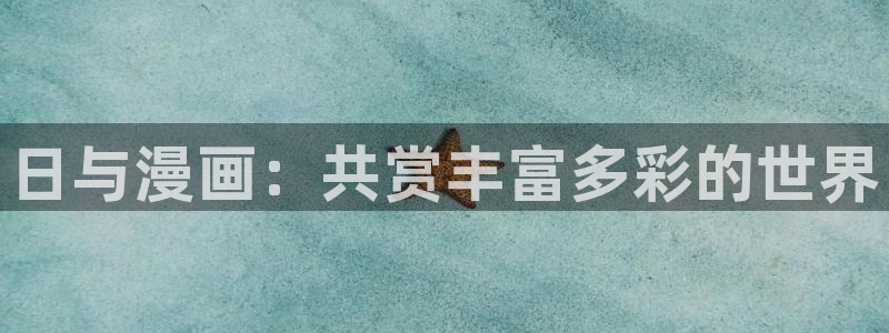 歪歪漫画在线观看完整免费