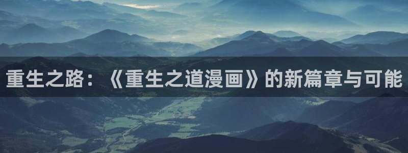 歪歪漫画下拉式漫画官网